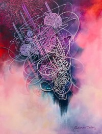 Muhammad Zubair, 36 x 47 Inch, Acrylic on Canvas, Calligraphy Painting, AC-MZR-033